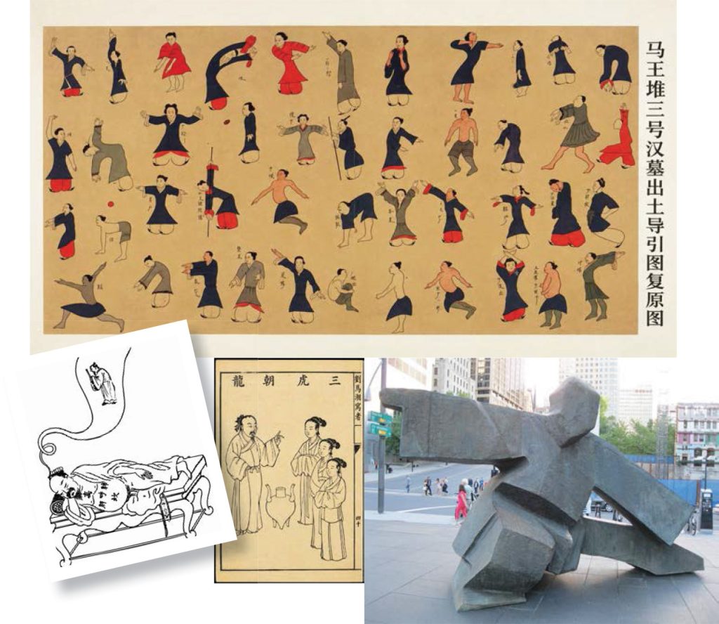 Tai Chi ve Çigong